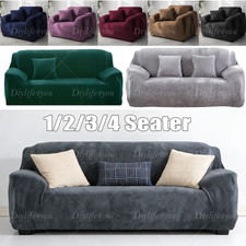 VELVET Elastic STRETCH SOFA