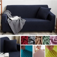 1/2/3/4 Seater PREMIUM Elastic