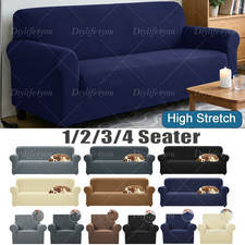 PREMIUM Elastic STRETCH SOFA